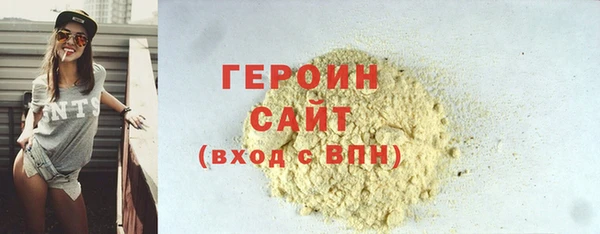 меф Покачи