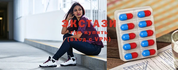 прущий лед Покровск