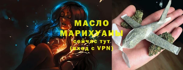 MDMA Каменногорск