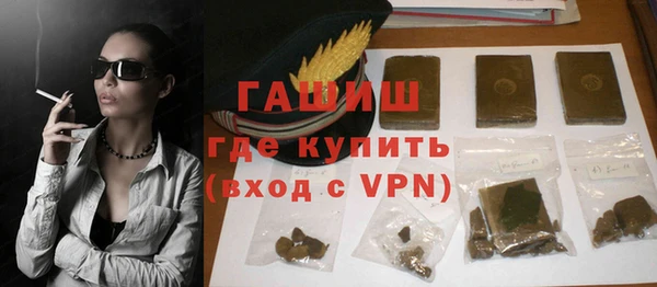 дмт Вуктыл
