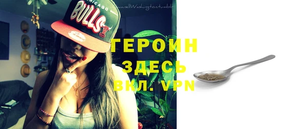 меф Покачи