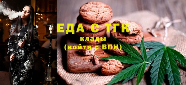 прущий лед Покровск