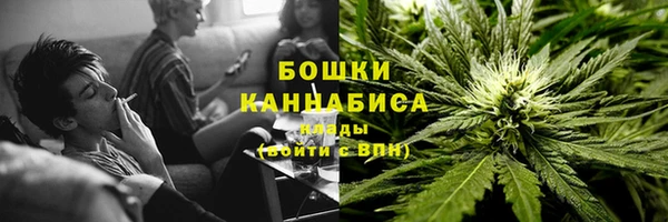 MDMA Каменногорск