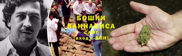 меф Покачи