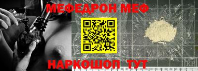 марихуана Азнакаево