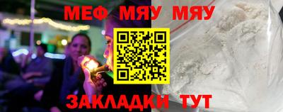 марихуана Азнакаево