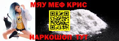 герыч Абакан