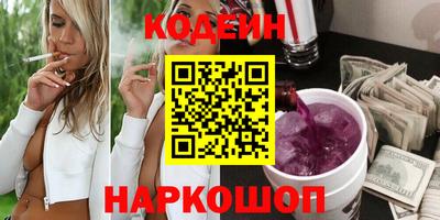 МДМА Гай