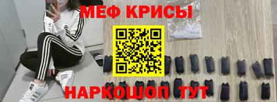 герыч Абакан