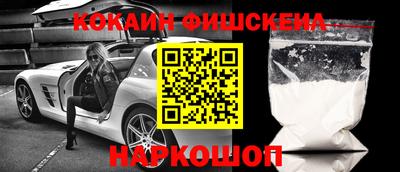 герыч Абакан