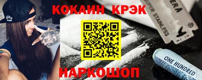 прущая мука Гагарин