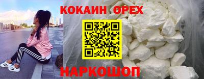 марихуана Азнакаево