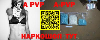 крисы Гатчина