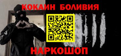 прущие крисы Абакан