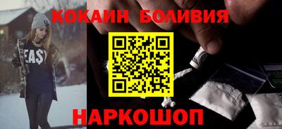 прущая мука Гагарин