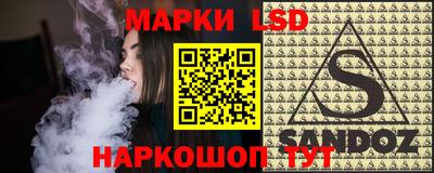 марихуана Азнакаево