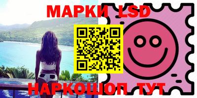 герыч Абакан