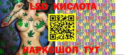 прущая мука Гагарин