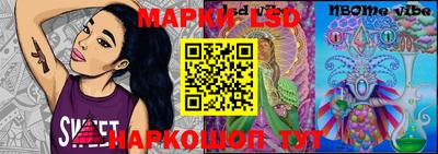 герыч Абакан