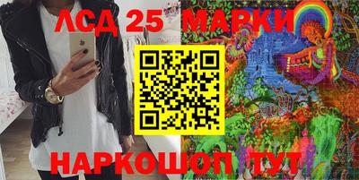 мдма Волжск