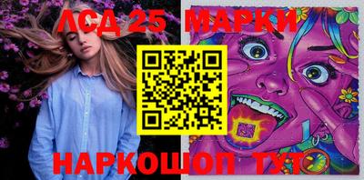 марихуана Азнакаево