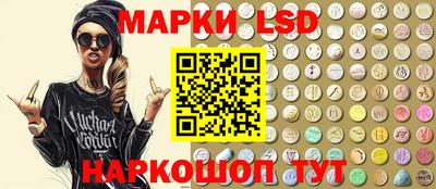 альфа пвп VHQ Волжский