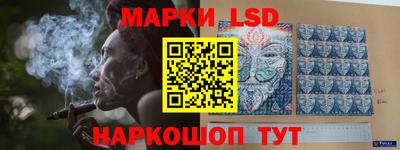 винт Азнакаево
