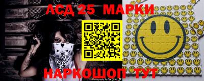 крисы Гатчина