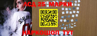 прущие крисы Абакан