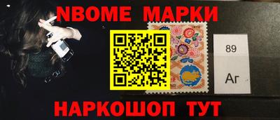 МДМА Гай