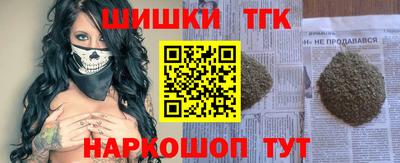 прущие крисы Абакан