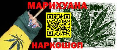 МДМА Гай