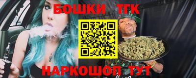 марихуана Азнакаево