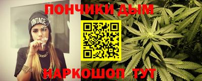 марки nbome Абинск