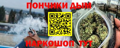 МДМА Гай