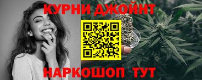 герыч Абакан