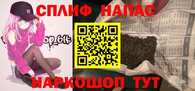 МДМА Гай