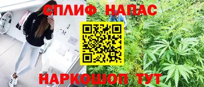 прущая мука Гагарин