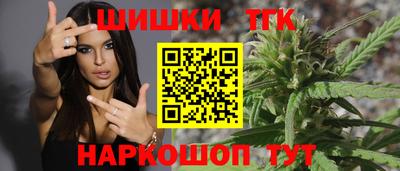 прущая мука Гагарин