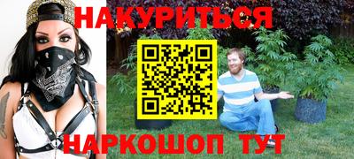 герыч Абакан