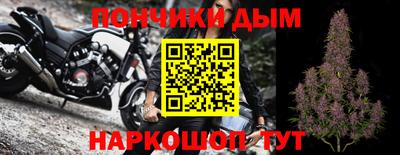 винт Азнакаево