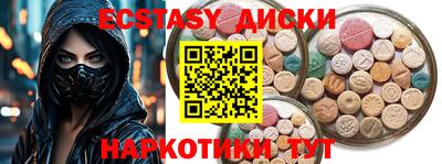 прущая мука Гагарин