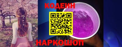 МДМА Гай