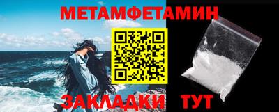 МДМА Гай