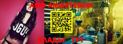 марихуана Азнакаево