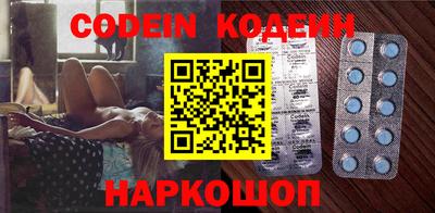 прущая мука Гагарин