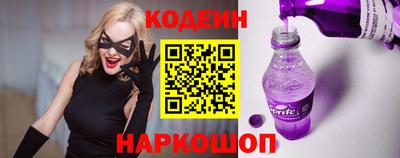 герыч Абакан