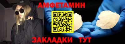 герыч Абакан