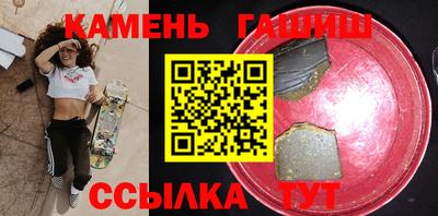 мдма Волжск