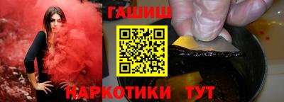 марихуана Азнакаево